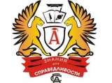 Бобровская районная прокуратура выявила нарушения правил пожарной безопасности в «Современной гуманитарной академии»
